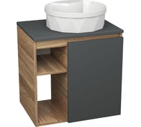 Тумба Bauedge Bau Dream Blackwood 60 правая, графит, раковина BAU Element Cristal D40, белая SD4325