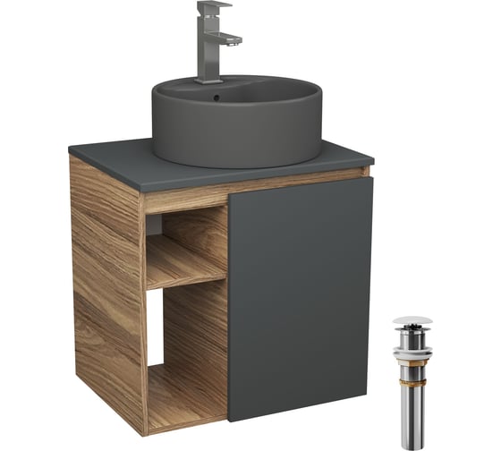Тумба Bauedge Bau Dream Blackwood 60 правая, графит, раковина BAU Element D41, темно-серая, смеситель Hotel Still, нерж. сталь, выпуск клик клак белый SD4320