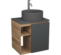 Тумба Bauedge Bau Dream Blackwood 60 правая, графит, раковина BAU Element D41, темно-серая, смеситель Hotel Dream нерж. сталь SD4314