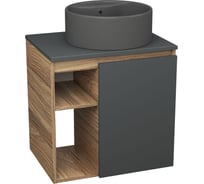 Тумба Bauedge Bau Dream Blackwood 60 правая, графит, раковина BAU Element D41, темно-серая SD4311