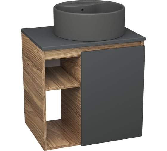 Тумба Bauedge Bau Dream Blackwood 60 правая, графит, раковина BAU Element D41, темно-серая SD4311