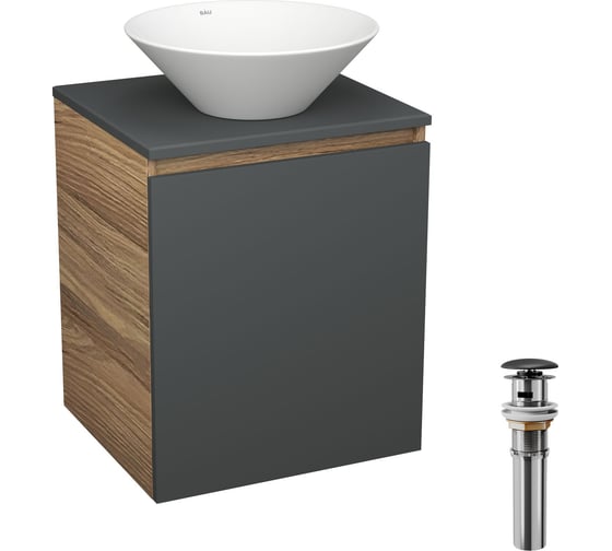 Тумба Bauedge Bau Dream Blackwood 50 графит, раковина BAU Dream D43, выпуск клик-клак, черный SD4067