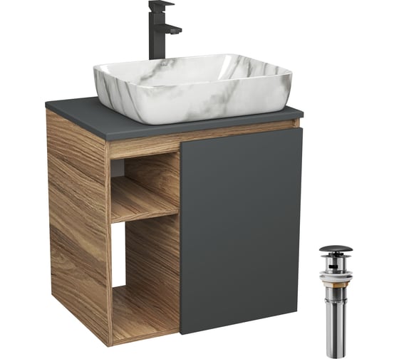 Тумба Bauedge Bau Dream Blackwood 60 правая, графит, раковина BAU Hotel 51х39, мрамор, смеситель для раковины высокий Hotel Black, черный, выпуск клик клак черный SD4269