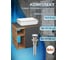 Тумба Bauedge Bau Dream Blackwood 60 правая, графит, раковина BAU Hotel Black Rand 48х37, выпуск клик клак хром SD4244 9