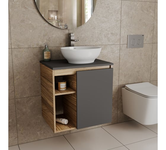 Тумба Bauedge Bau Dream Blackwood 60 правая, графит, раковина BAU Nimb 41х33, смеситель для раковины высокий Hotel Still нержавеющая сталь SD4275