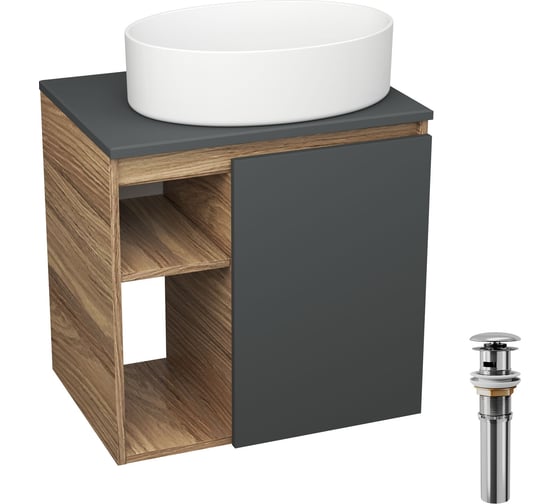 Тумба Bauedge Bau Dream Blackwood 60 правая, графит, раковина BAU Nimb 50х36, выпуск клик клак хром SD4226 1