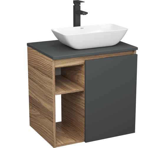 Тумба Bauedge Bau Dream Blackwood 60 правая, графит, раковина BAU Spectrum mini 47х24 смеситель для раковины высокий Hotel Black черный SD4211 1