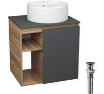 Тумба Bauedge Bau Dream Blackwood 60 правая, графит, раковина BAU Element D40, белая, выпуск клик клак черный SD4304