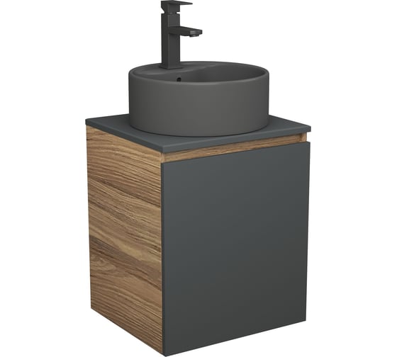 Тумба Bauedge Bau Dream Blackwood 50 графит, раковина BAU Element D41, темно-серая, смеситель Hotel Black, черный SD4125