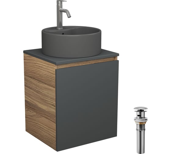 Тумба Bauedge Bau Dream Blackwood 50 графит, раковина BAU Element D41, темно-серая, смеситель Hotel Dream, нерж. сталь, выпуск клик-клак, хром SD4134