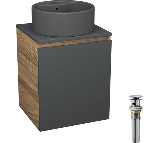 Тумба Bauedge Bau Dream Blackwood 50 графит, раковина BAU Element D41, темно-серая, выпуск клик-клак хром SD4128