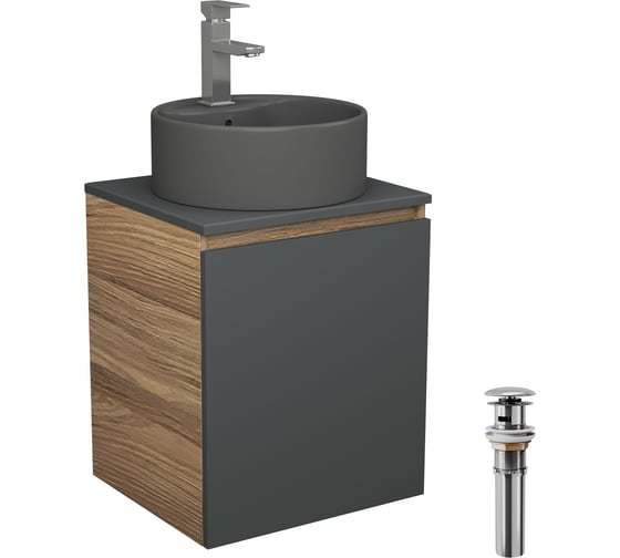 Тумба Bauedge Bau Dream Blackwood 50 графит, раковина BAU Element D41, темно-серая, смеситель Hotel Still, нерж. сталь, выпуск клик-клак, хром SD4131 1