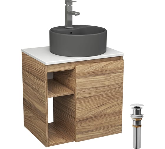 Тумба Bauedge Bau Dream Blackwood 60 правая, раковина BAU Element D41, темно-серая, смеситель Hotel Still, нерж. сталь, выпуск клик клак белый SD3320