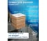 Тумба Bauedge Bau Dream Blackwood 50 с дверцей, раковина BAU Hotel Black Rand 48х37, смеситель для раковины высокий Hotel Still, нержавеющая сталь, выпуск клик-клак, хром SD3061 3