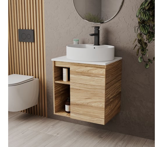 Тумба Bauedge Bau Dream Blackwood 60 правая, раковина BAU Nimb 51х41 белая, смеситель Hotel Black, черный SD3341