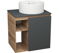 Тумба Bauedge Bau Dream Blackwood 60 правая, графит, раковина BAU Element D40 белая SD4297
