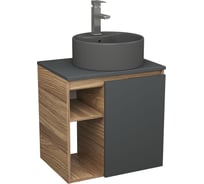 Тумба Bauedge Bau Dream Blackwood 60 правая, графит, раковина BAU Element D41, темно-серая, смеситель Hotel Still, нерж. сталь SD4312