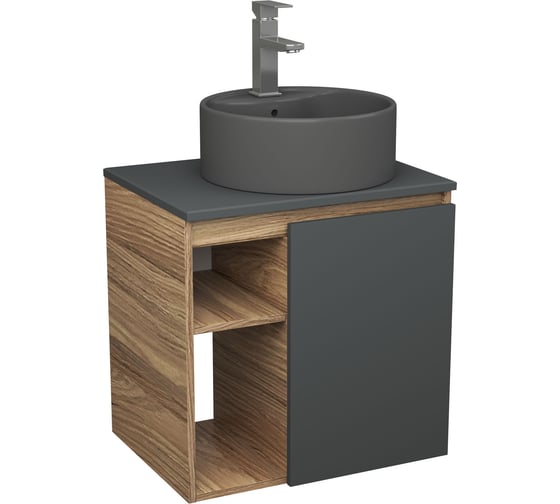 Тумба Bauedge Bau Dream Blackwood 60 правая, графит, раковина BAU Element D41, темно-серая, смеситель Hotel Still, нерж. сталь SD4312