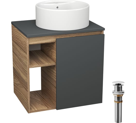 Тумба Bauedge Bau Dream Blackwood 60 правая, графит, раковина BAU Element D40, белая, выпуск клик клак белый SD4303 1