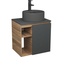 Тумба Bauedge Bau Dream Blackwood 60 правая, графит, раковина BAU Element D41, темно-серая, смеситель Hotel Black черный SD4313