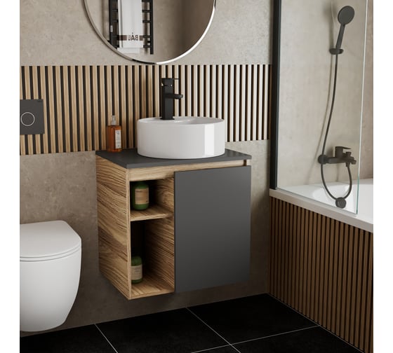 Тумба Bauedge Bau Dream Blackwood 60 правая, графит, раковина BAU Element D40, белая, смеситель Hotel Black черный SD4299