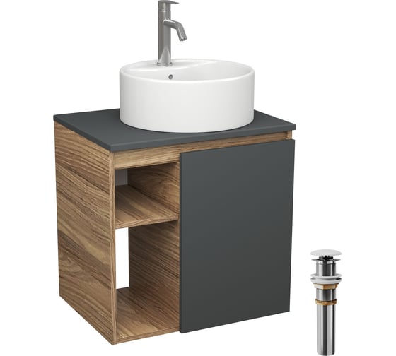 Тумба Bauedge Bau Dream Blackwood 60 правая, графит, раковина BAU Element D40, белая, смеситель Hotel Dream, нерж. сталь, выпуск клик клак белый SD4309 1
