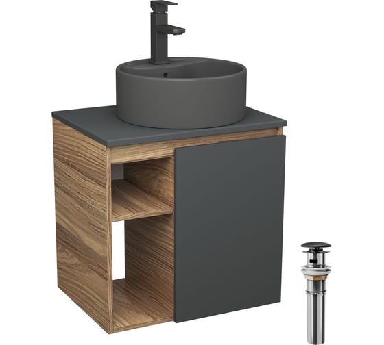 Тумба Bauedge Bau Dream Blackwood 60 правая, графит, раковина BAU Element D41, темно-серая, смеситель Hotel Black, черный, выпуск клик клак черный SD4321 1