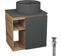 Тумба Bauedge Bau Dream Blackwood 60 правая, графит, раковина BAU Element D41, темно-серая, выпуск клик клак черный SD4318