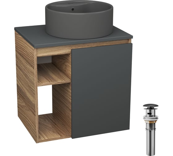 Тумба Bauedge Bau Dream Blackwood 60 правая, графит, раковина BAU Element D41, темно-серая, выпуск клик клак черный SD4318