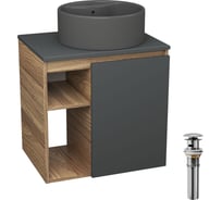 Тумба Bauedge Bau Dream Blackwood 60 правая, графит, раковина BAU Element D41, темно-серая, выпуск клик клак хром SD4316