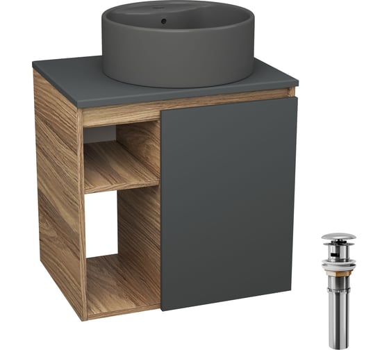 Тумба Bauedge Bau Dream Blackwood 60 правая, графит, раковина BAU Element D41, темно-серая, выпуск клик клак хром SD4316
