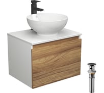 Комплект для ванной Bauedge 4 предмета (тумба Bau Dream 60 + раковина чаша BAU D41, белая + смеситель Hotel Black, выпуск клик-клак, черный) BD1638