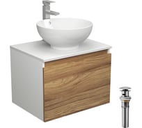 Комплект для ванной Bauedge 4 предмета (тумба Bau Dream 60 + раковина чаша BAU D41, белая + смеситель Hotel Still, выпуск клик-клак, хром) BD1636