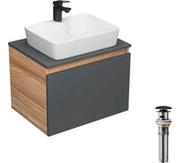 Комплект для ванной Bauedge 4 предмета (тумба Bau Dream 60 графит + раковина BAU 48x37, с отв. под смеситель + смеситель Cerama Black, выпуск клик-клак, черн BD2353
