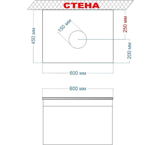 Комплект для ванной Bauedge 4 предмета (тумба Bau Dream 60 графит + раковина BAU D40, с отв. под смеситель + смеситель Cerama Black, выпуск клик-клак, черный BD2351