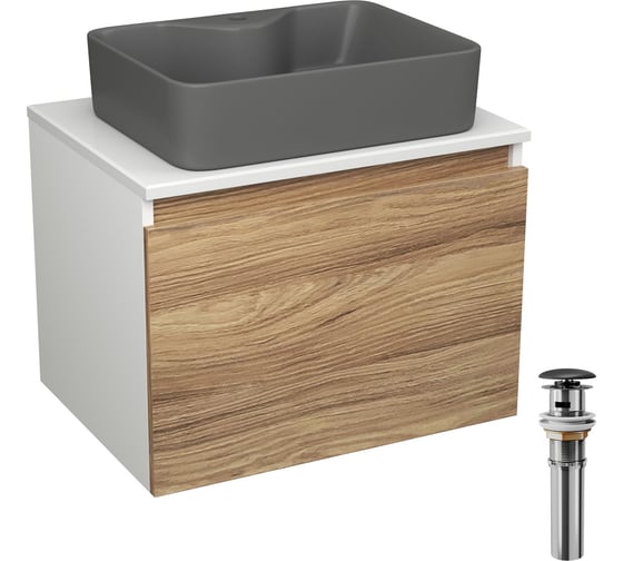 Комплект Bauedge тумба Bau Dream Blackwood 60, 1 ящик, раковина BAU Cerama 48х37, темно-серая, выпуск клик клак черный BD2814 1