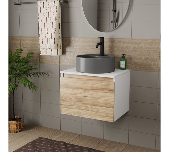 Комплект Bauedge тумба Bau Dream Blackwood 60, 1 ящик, раковина круглая BAU Element D41, темно-серая, смеситель Hotel Dream Black, черный матовый BD2798
