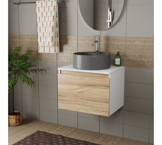Комплект Bauedge тумба Bau Dream Blackwood 60, 1 ящик, раковина круглая BAU Element D41, темно-серая, смеситель Hotel Dream, нерж. сталь BD2797