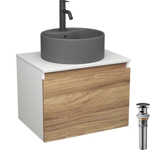 Комплект Bauedge тумба Bau Dream Blackwood 60, 1 ящик, раковина круглая BAU Element D41, темно-серая, смеситель Hotel Dream, черный выпуск клик клак черный BD2807