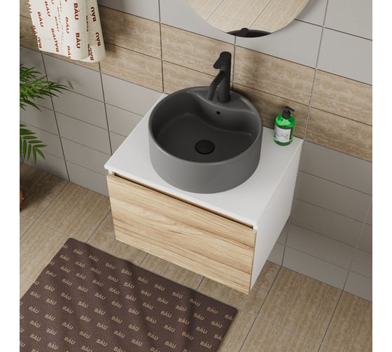 Комплект Bauedge тумба Bau Dream Blackwood 60, 1 ящик, раковина круглая BAU Element D41, темно-серая, смеситель Hotel Dream, черный выпуск клик клак черный BD2807