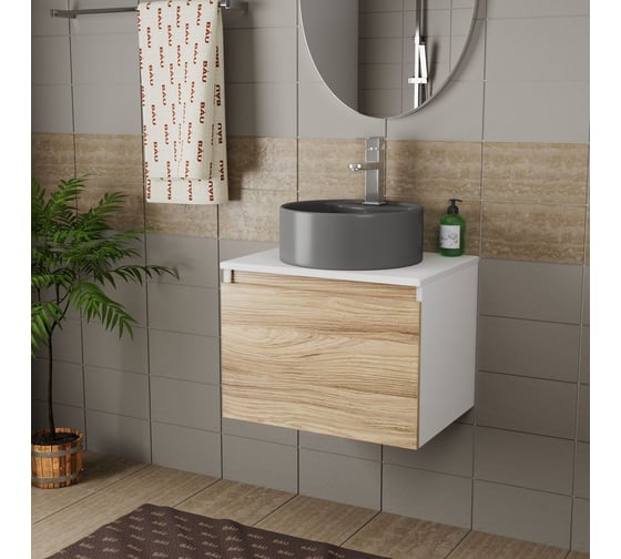 Комплект Bauedge тумба Bau Dream Blackwood 60, 1 ящик, раковина круглая BAU Element D41, темно-серая, смеситель Hotel Stil, нерж. сталь BD2795