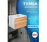 Комплект Bauedge тумба Bau Dream Blackwood 60, 1 ящик, раковина круглая накладная BAU Element D41, мрамор, смеситель Hotel Dream Black, черный матовый BD2959 3