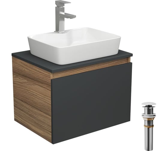 Комплект для ванной Bauedge 4 предмета (тумба Bau 60, графит + раковина BAU 48x37, с отв. под смеситель + смеситель Hotel Still, выпуск клик-клак, белый) BD2149