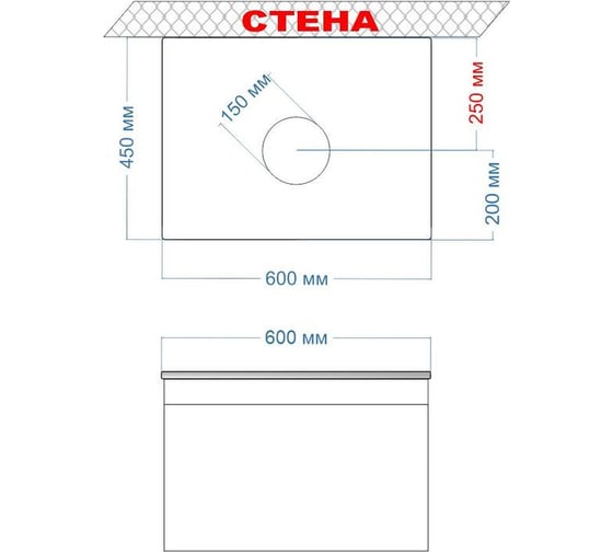 Комплект для ванной Bauedge 4 предмета (тумба Bau 60, графит + раковина BAU Stil Black Rand 50х40 + смеситель Hotel Still, выпуск клик-клак, белый) BD2054