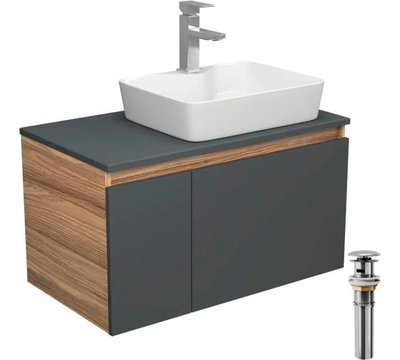 Комплект для ванной Bauedge 4 предмета (тумба Bau 80, графит + раковина BAU 48х37, с отв. под смеситель + смеситель Hotel Still, выпуск клик-клак, хром) BD2336