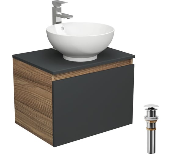 Комплект для ванной Bauedge 4 предмета (тумба Bau 60, графит + раковина чаша BAU Dream D41 + смеситель Hotel Still, выпуск клик-клак, белый) BD2034