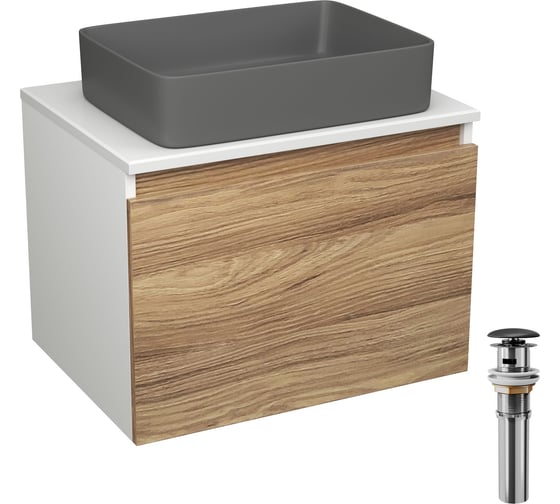 Комплект Bauedge тумба Bau Dream Blackwood 60, 1 ящик, раковина прямоугольная BAU Hotel 48x37, темно-серая матовая, выпуск клик клак, черный BD3035