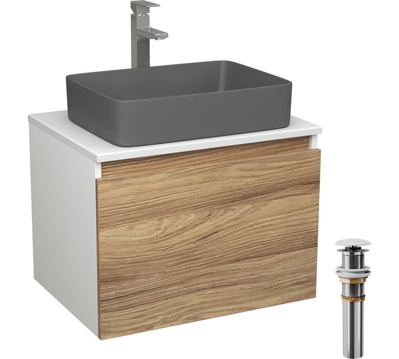 Комплект Bauedge тумба Bau Dream Blackwood 60, 1 ящик, раковина прямоугольная BAU Hotel 48x37, темно-серая матовая, смеситель Hotel Stil, нерж. сталь, выпуск BD3039 1