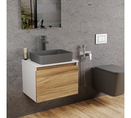 Комплект Bauedge тумба Bau Dream Blackwood 60, 1 ящик, раковина прямоугольная BAU Hotel 48х37, темно-серая матовая, смеситель Hotel Stil, нерж. сталь BD3032