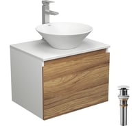 Комплект для ванной Bauedge 4 предмета (тумба Bau Dream 60 + раковина BAU D43, белая + смеситель Hotel Still, выпуск клик-клак, белый) BD1677